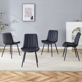Extended Seat Cushion PU Black Dining Chair Set - Four Pieces,Ergonomic Design.Smooth Line Design,Integral Metal Leg Structure,Can Integrate Well (Color: BLACK)